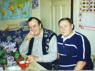 В.С.Герасимов и В.Г.Ботов