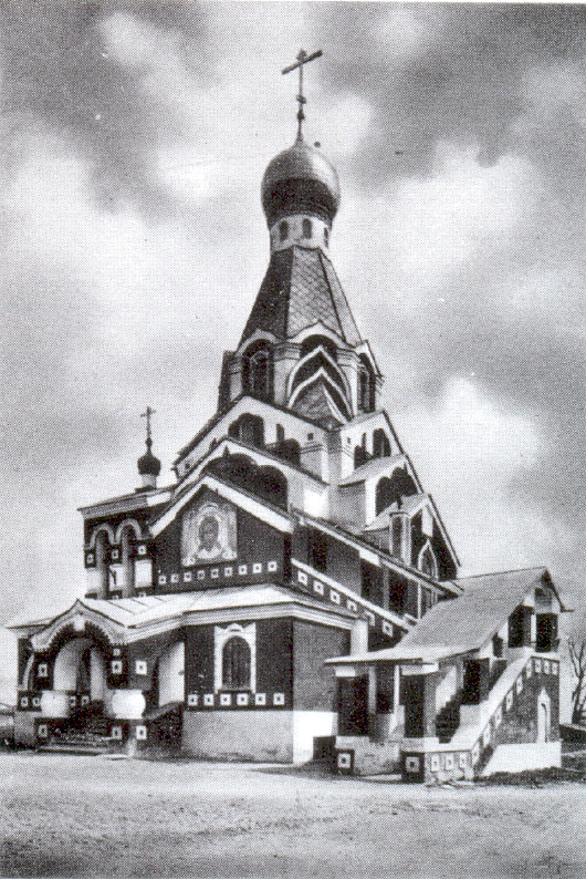 Храм в Ужгороде